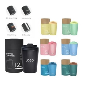 12oz Insulated Tumbler Gift